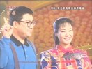 ϲ㣨98걱̨